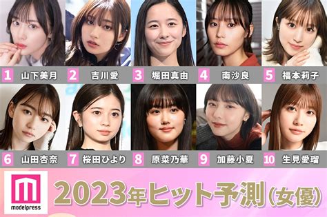 avテヒュー有名人|【2024年】芸能人からAV女優に転身したおすすめAV女優26選！。